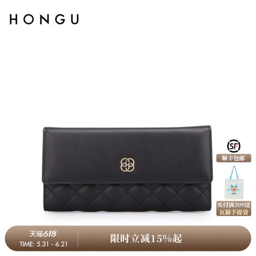 红谷牛皮长款钱包三折多功能钱夹