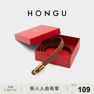 女士牛皮皮带正品 牛仔裤 红谷新款 休闲裙子西装 饰 细腰带百搭裤 带装