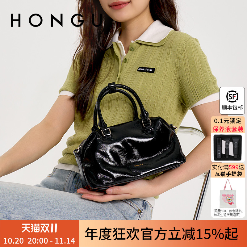 红谷包包2025新款漆皮通勤单肩手提包百搭波士顿枕头包休闲女士包