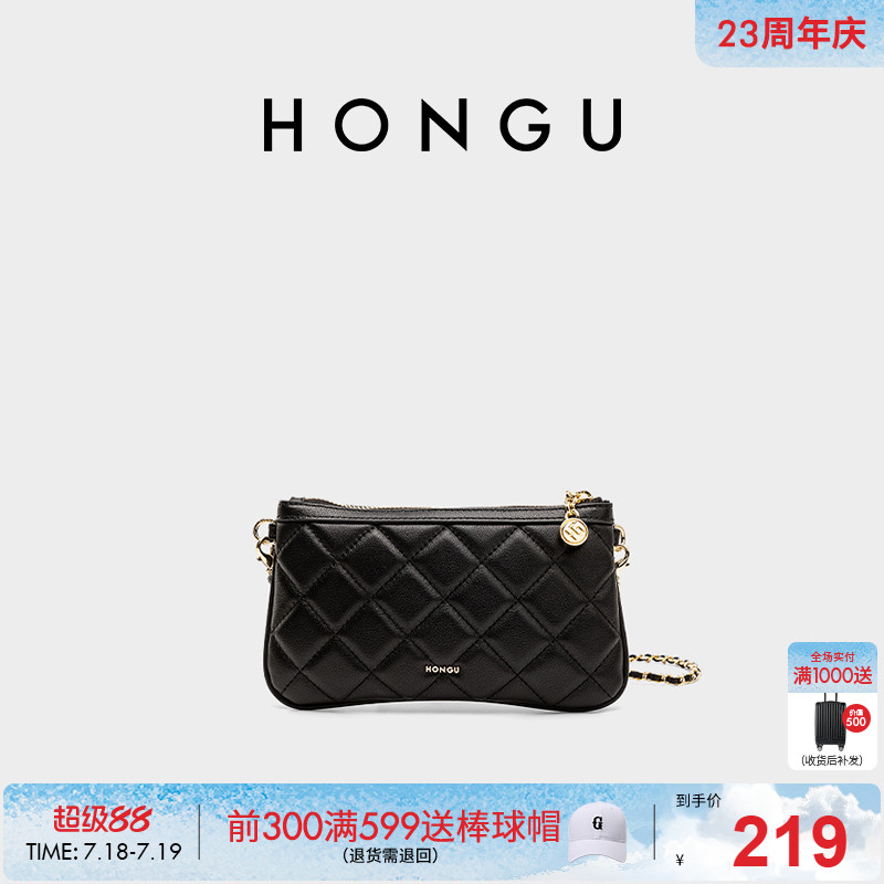 红谷包包女新款真皮菱格链条单肩斜挎包百搭休闲零钱手抓包手机包
