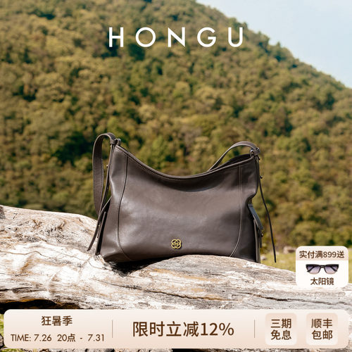 红谷新款行远hobo单肩包女士包