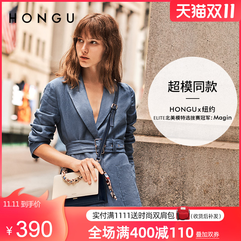 3红谷包包女包新款潮流时尚斜挎包浪漫丝语系列牛皮链条手提单肩包