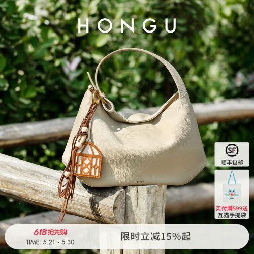 红谷真皮单肩腋下包小众手提女包