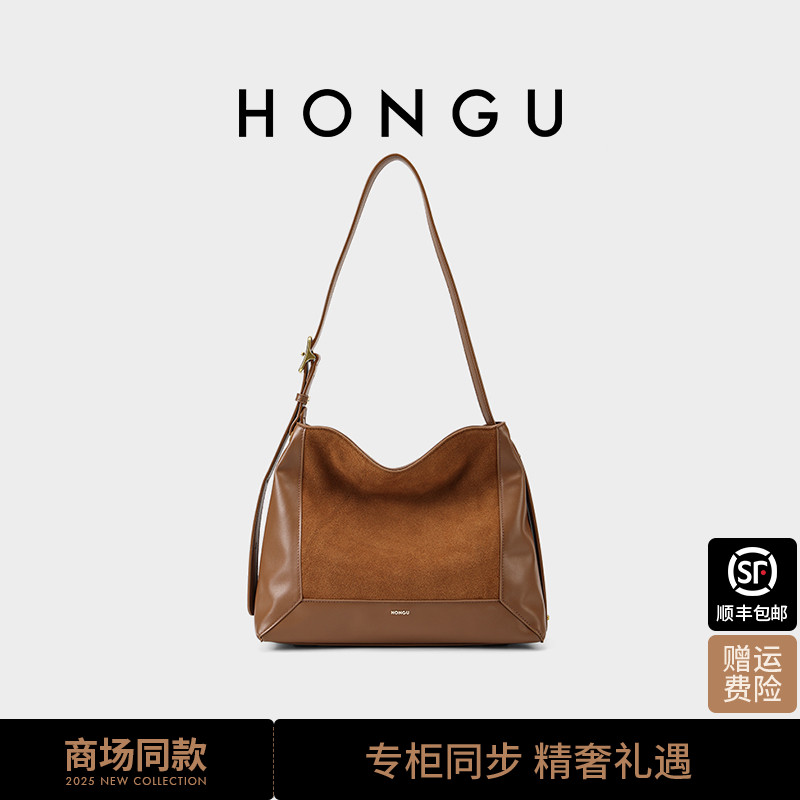 红谷包包2025质感真皮单肩腋下包