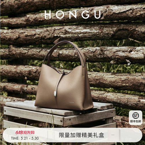 红谷真皮单肩手提包通勤手拎包