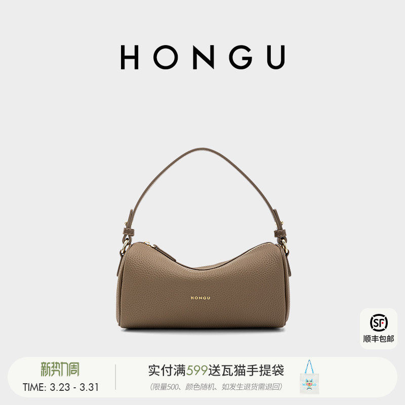 红谷包包新款真皮单肩斜挎包牛皮波士顿枕头包时尚手提女士包小包