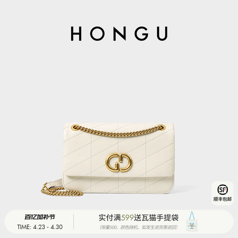 红谷包包女式新款牛皮单肩腋下包菱格链条包斜挎包百搭通勤女士包