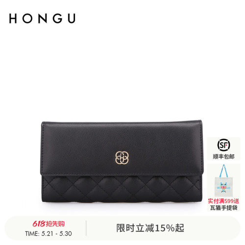红谷牛皮长款钱包三折多功能钱夹