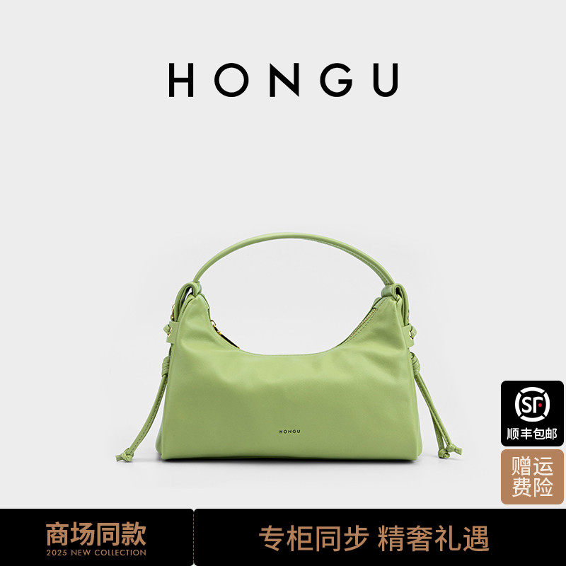 红谷包包女2025新款夏季真皮单肩手提包时尚百搭斜挎包牛皮女士包