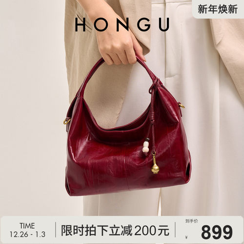 红谷包包女2025新款油蜡皮单肩手提包高级感真皮斜挎包通勤女士包