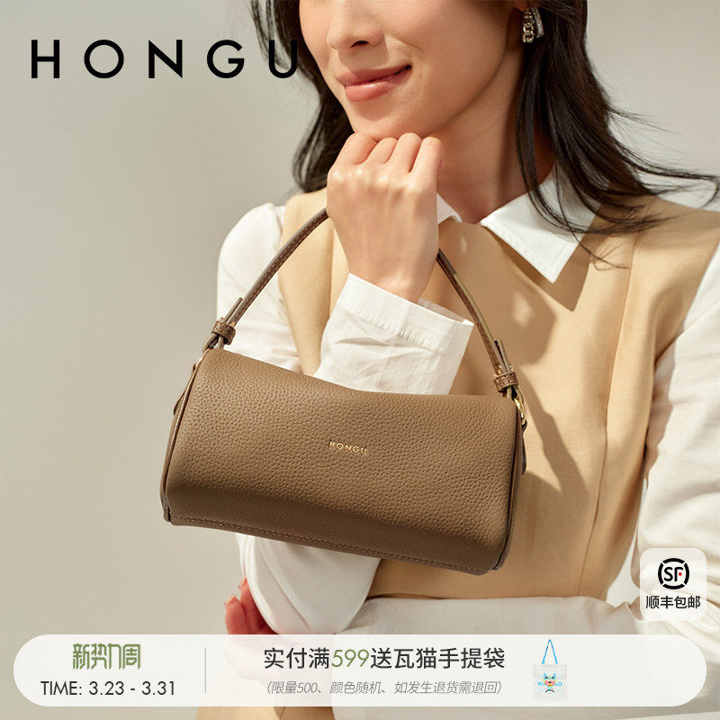 红谷包包新款真皮单肩斜挎包牛皮波士顿枕头包时尚手提女士包小包