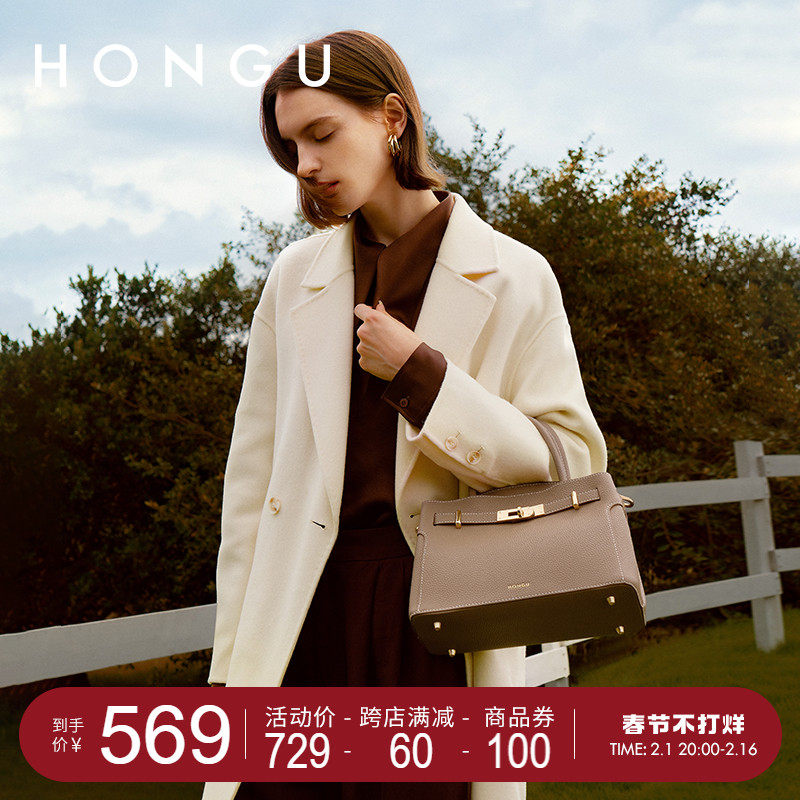 红谷包包2023新款时尚牛皮单肩手提包气质大容量手拎包通勤女士包