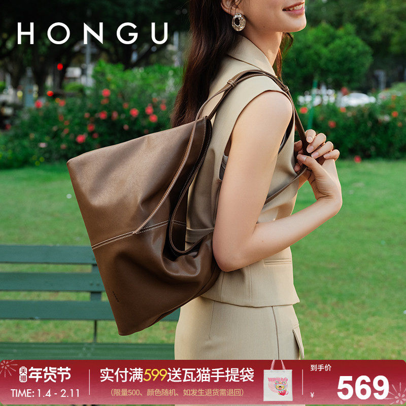 红谷包包2026新款真皮单肩腋下包女款通勤软牛皮HOBO包休闲女