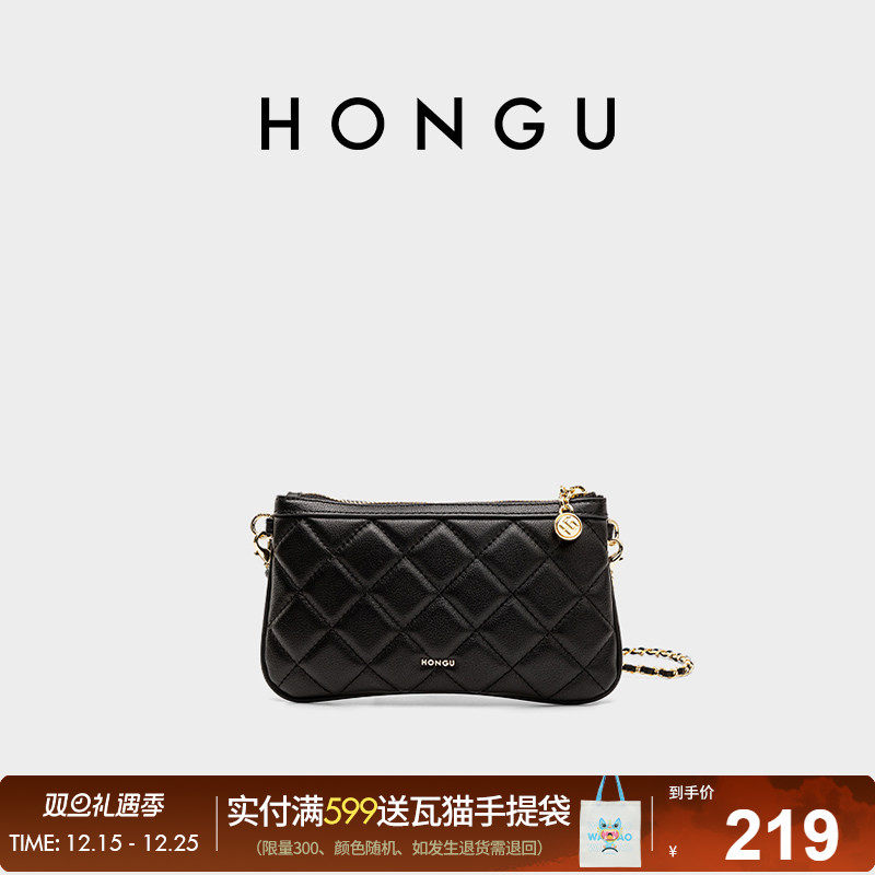 红谷包包女新款真皮菱格链条单肩斜挎包百搭休闲零钱手抓包手机包