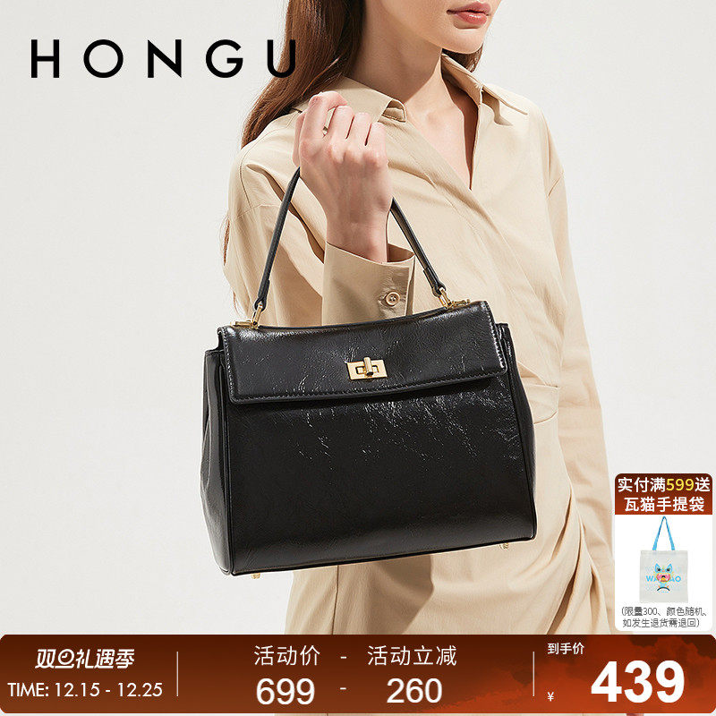 红谷包包女2025新款质感真皮单肩斜挎包高级感软牛皮手提包女士包