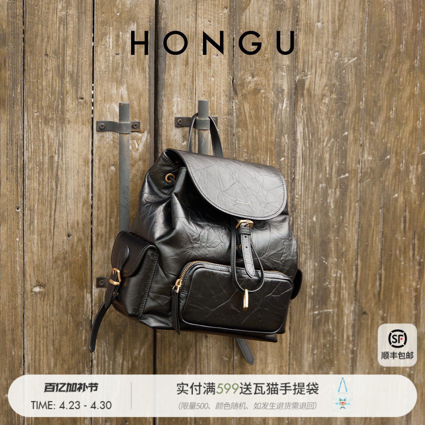 红谷包包女2026新款真皮双肩包女士时尚大容量通勤背包休闲旅行包