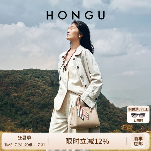 红谷牛皮丝巾手提包大容量妈妈包