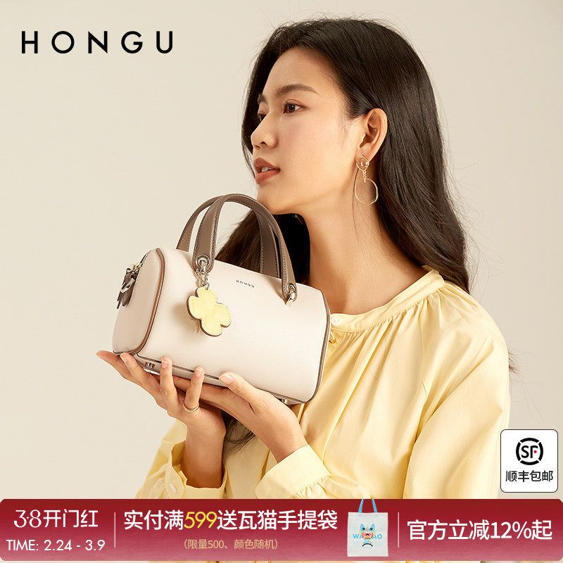 红谷包包今年流行牛皮单肩斜挎包时尚撞色枕头波士顿包手提女士包