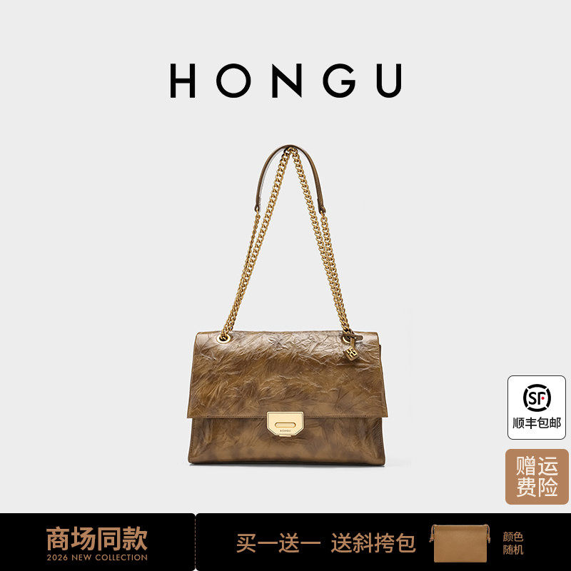 红谷包包女新款双色抓花真皮链条单肩腋下包高级感小方包女士包