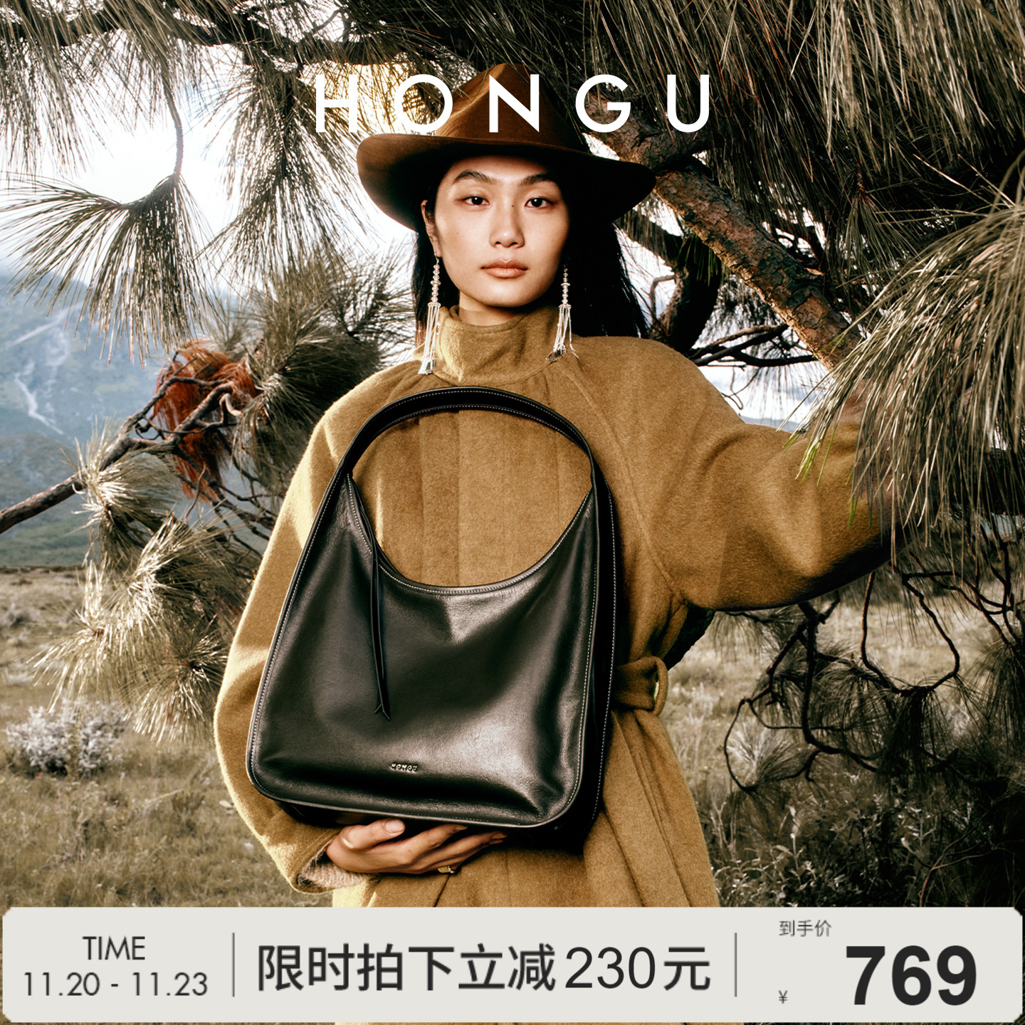 红谷包包2025新款小众设计手