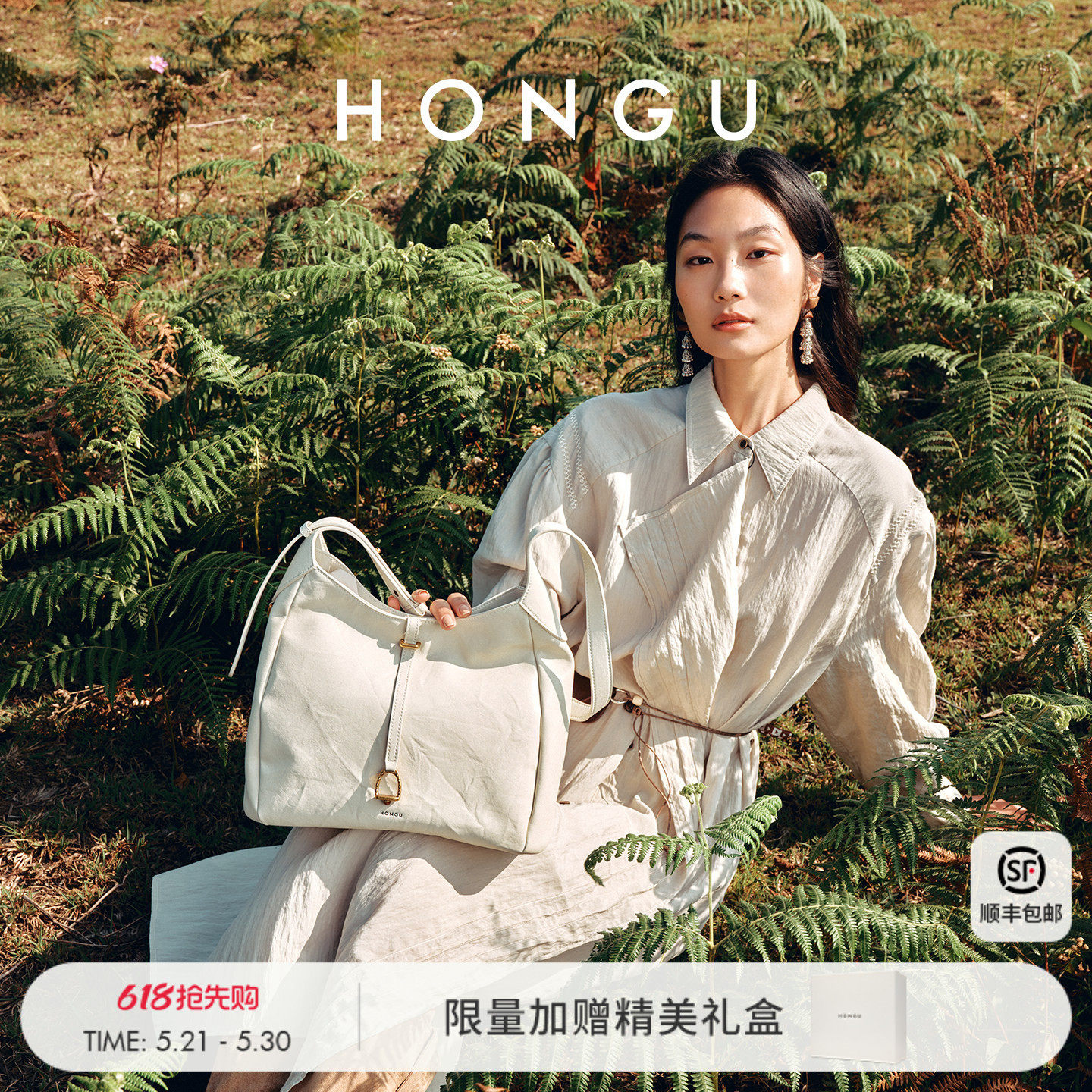 红谷包包2026新款真皮单肩腋下包头层牛皮通勤大容量Hobo包女