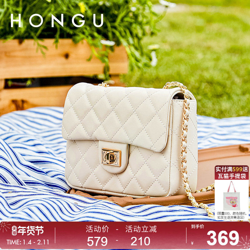 红谷包包女新款牛皮单肩腋下包女款休闲菱格链条包斜挎包百搭女包,箱包皮具/热销女包/男包,通用款女包,淘宝优惠券,粉丝福利购,淘宝优惠卷