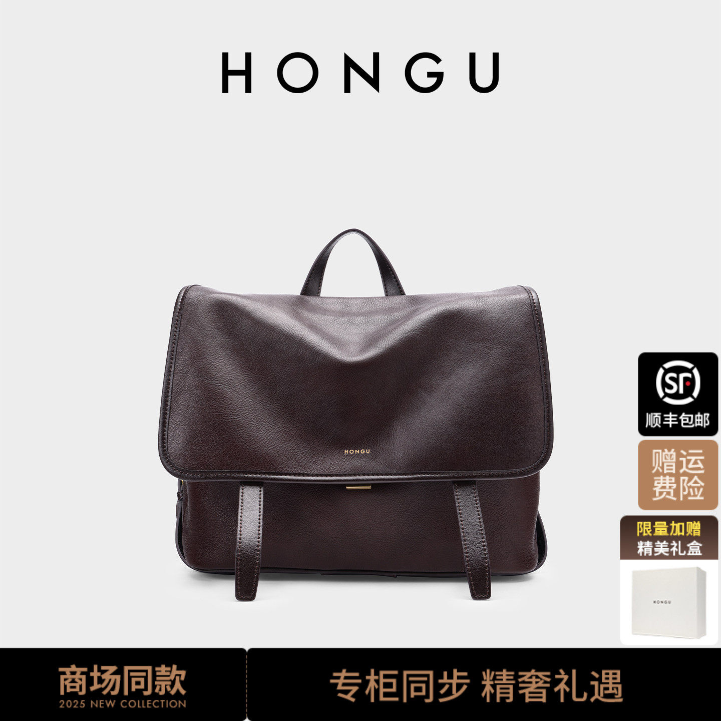 红谷新款牛皮双肩包女大容量上班通勤公文包休闲背包真皮女士包包