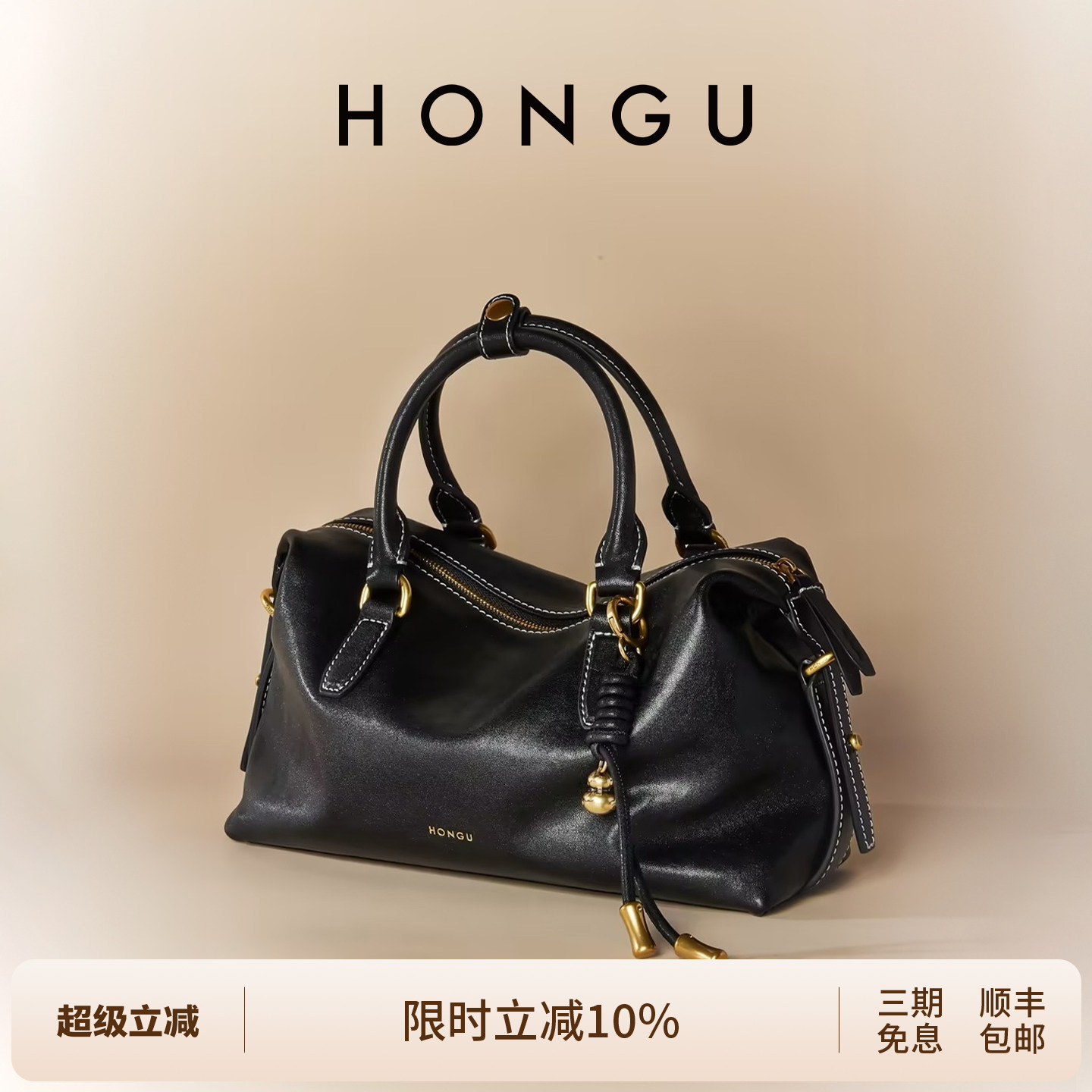 红谷新款行远植鞣皮波士顿包图片
