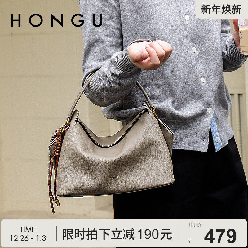 红谷包包女2025新款质感真皮单肩斜挎包百搭通勤斜跨手提包女士包