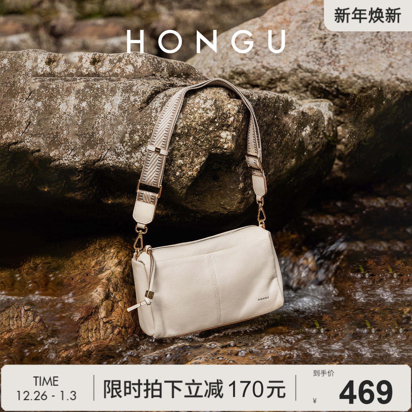 红谷包包2025新款夏季时尚真皮单肩腋下包波士顿枕头包女士包小包