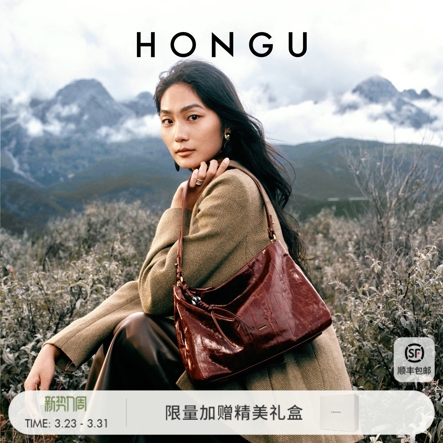 红谷包包2026新款油蜡真皮单肩腋下包通勤大容量斜挎手提包女士包