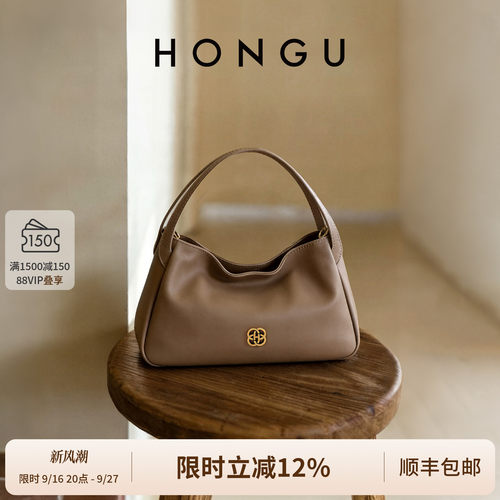红谷小牛皮单肩手提包通勤斜挎包