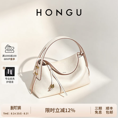 红谷皮单肩手提包高级感波士顿包