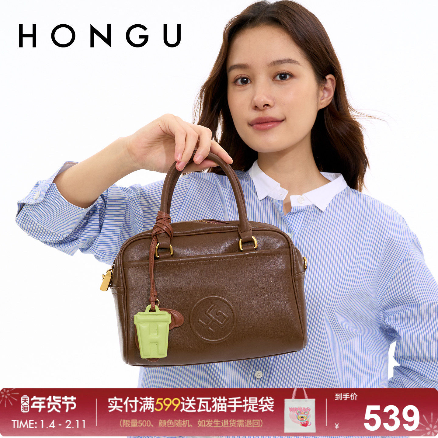 红谷包包女式2025新款质感真皮单肩手提包通勤牛皮波士顿包女士包,箱包皮具/热销女包/男包,通用款女包,淘宝优惠券,粉丝福利购,淘宝优惠卷