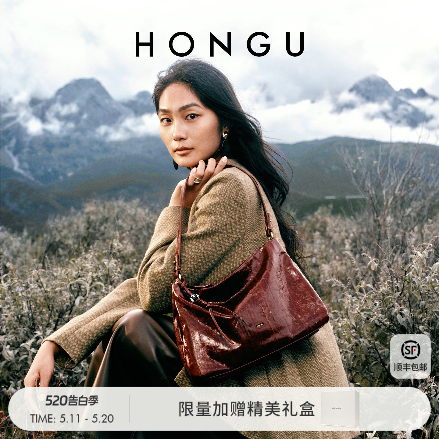 红谷行迹hobo包包新款油蜡真皮单肩腋下包通勤大容量斜挎包女士包