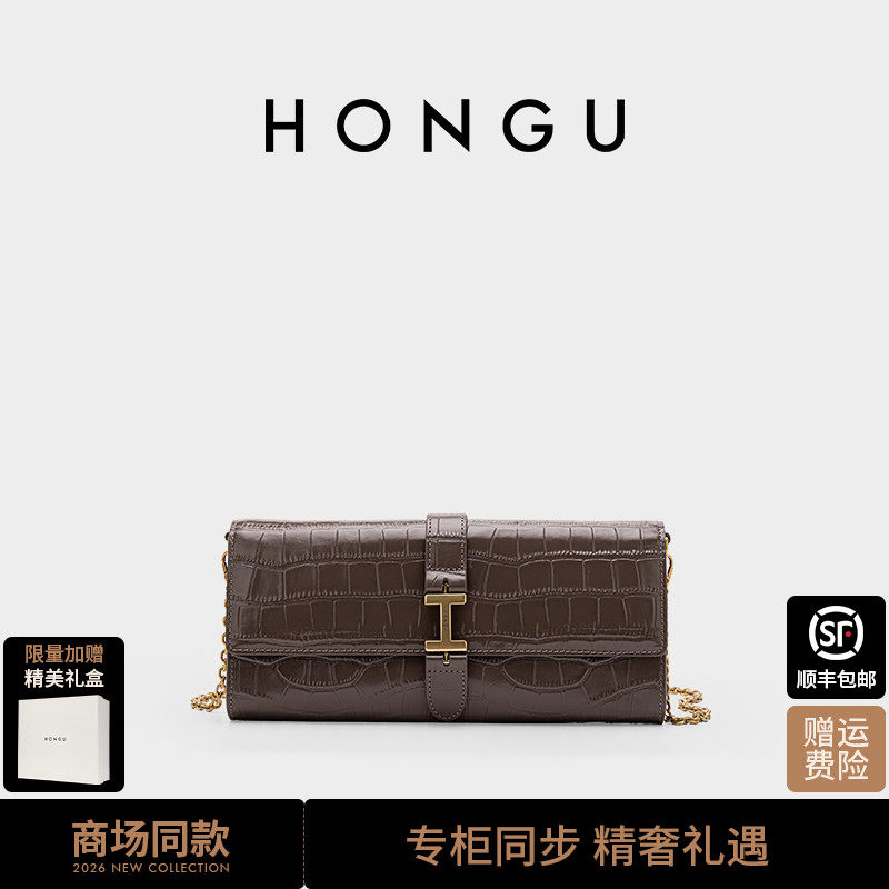 红谷包包新款迷你复古真皮气质小众单肩斜挎包女士包链条小方包