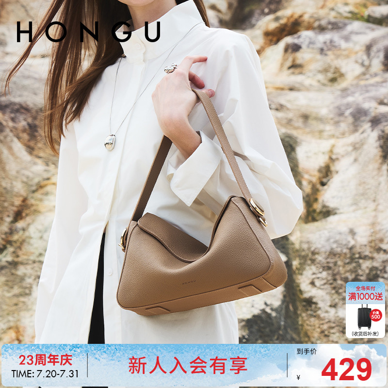 红谷包包2025新款质感真皮单肩腋下包女式通勤外出斜挎包休闲女包