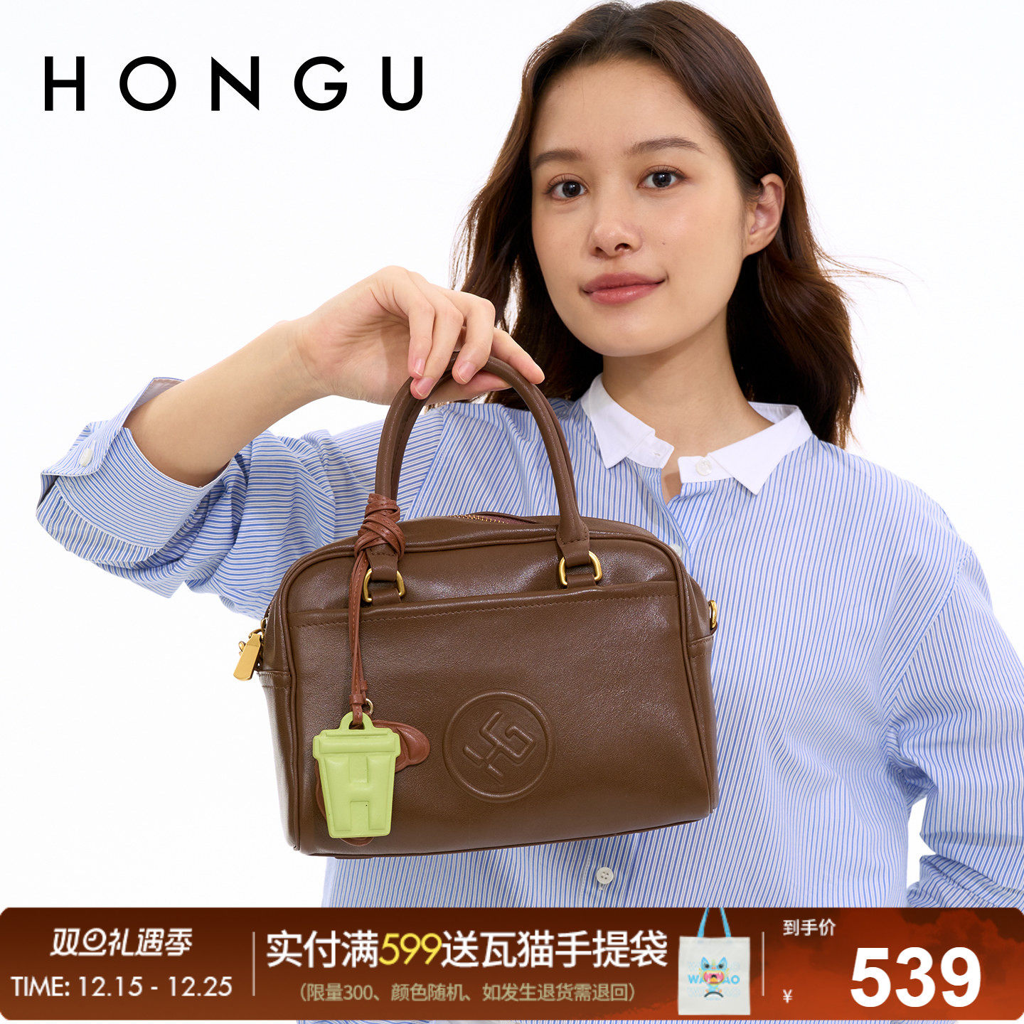 红谷包包女式2025新款质感真皮单肩手提包通勤牛皮波士顿包女士包