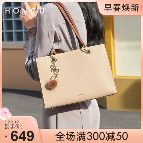 Модная сумка через плечо, кожаная вместительная и большая сумка на одно плечо