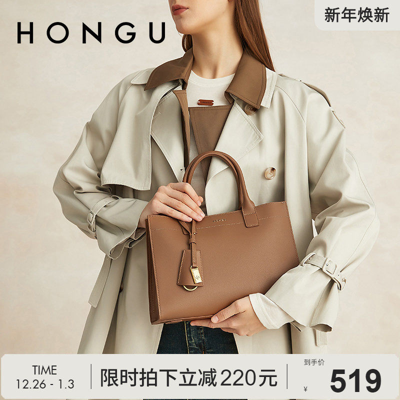 红谷包包女2025新款质感牛皮单肩手提包通勤上班斜挎手拎包女士包