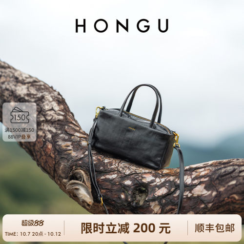 红谷油蜡牛皮单肩手提包通勤小包