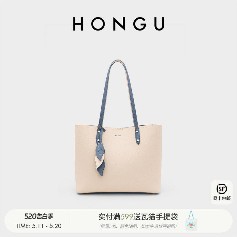 红谷包包新款牛皮单肩手提包时尚通勤大容量妈妈托特包女士包大包