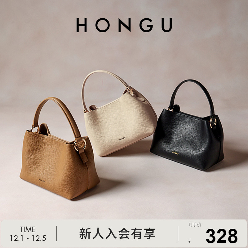 红谷2024新款包包时尚百搭水桶包