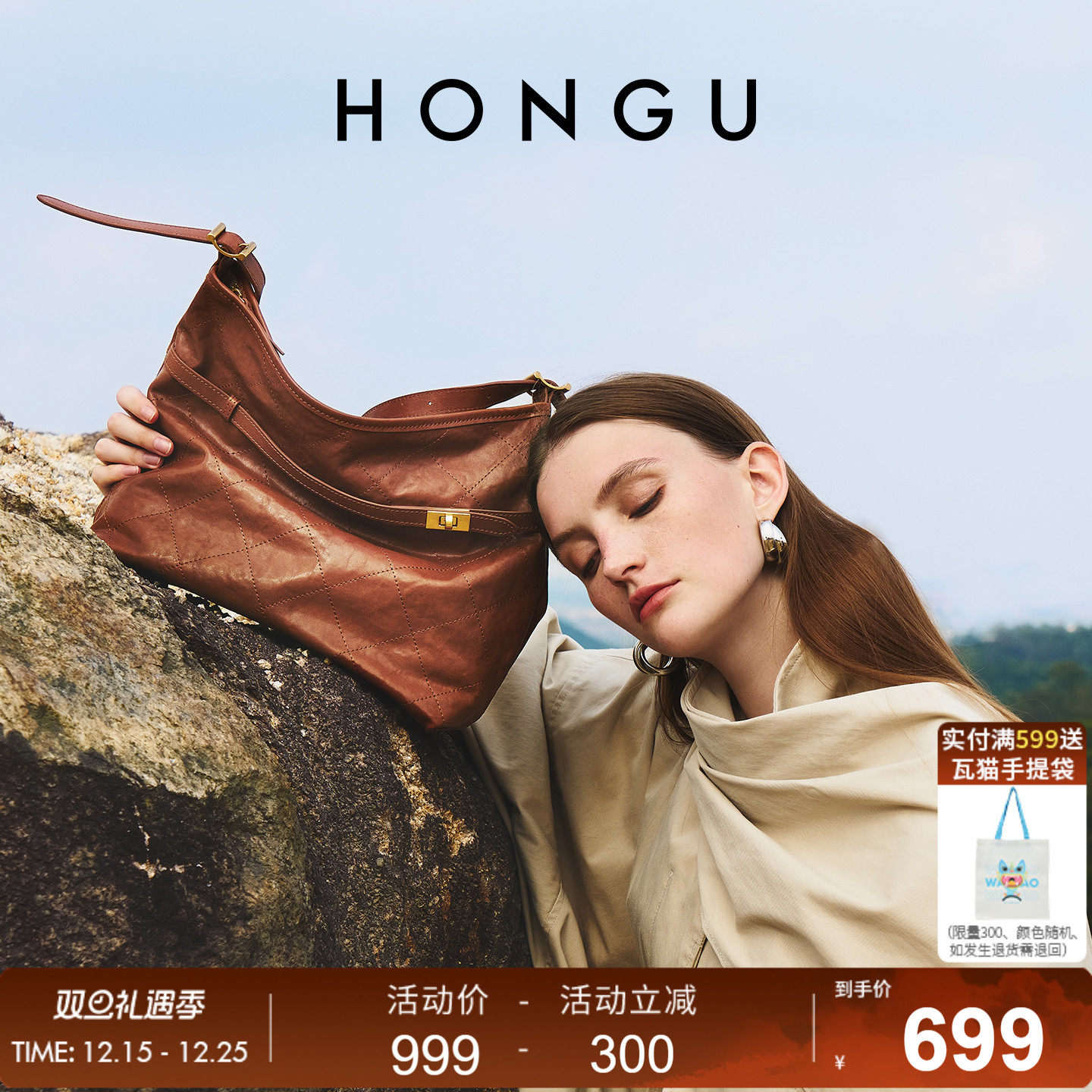 红谷包包2025新款复古真皮单肩腋下包植鞣牛皮hobo包大容量女