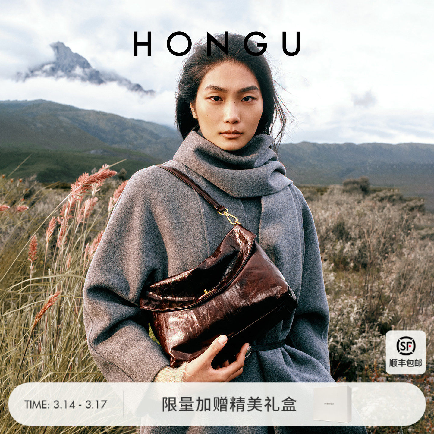 红谷包包2026新款油蜡牛皮单肩腋下包真皮通勤hobo包斜挎手提