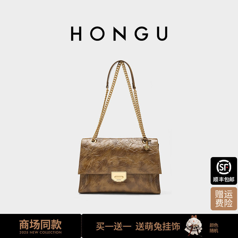 红谷包包2025新款双色抓花真皮链条单肩腋下包高级感小方包女士包