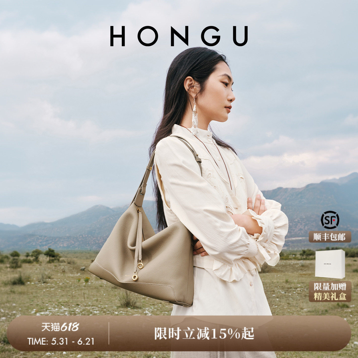 红谷包包新款真皮单肩腋下包通勤上班牛皮大容量hobo包斜挎女士包