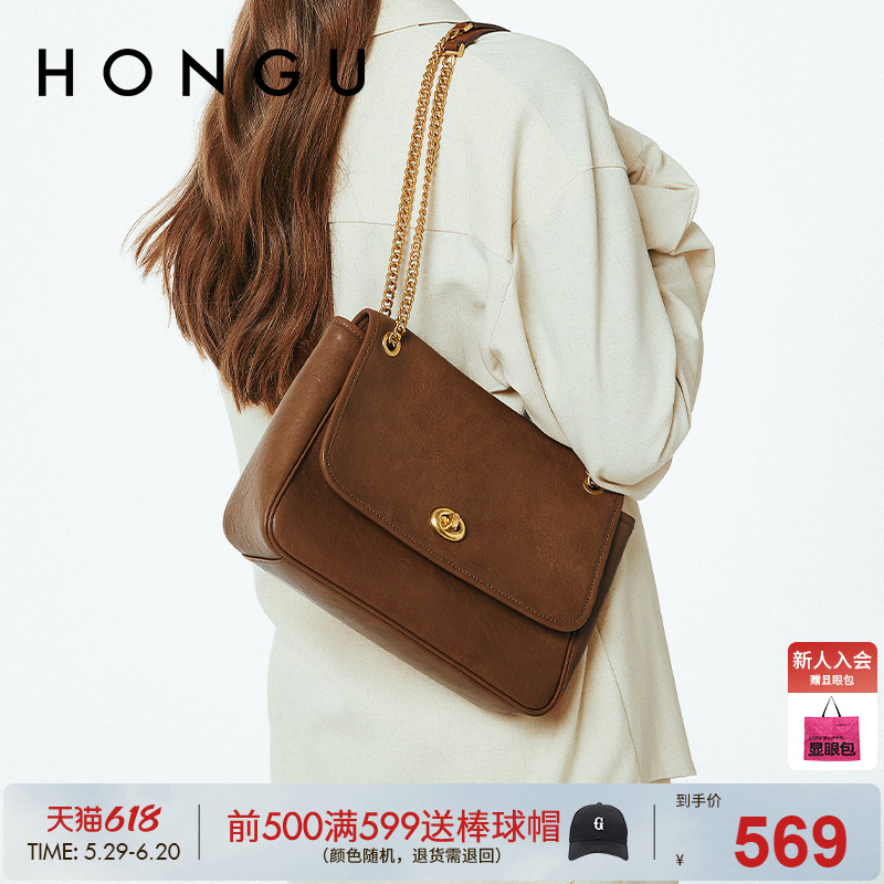 红谷包包2025新款通勤真皮链条单肩斜挎包复古大容量邮差包女士包
