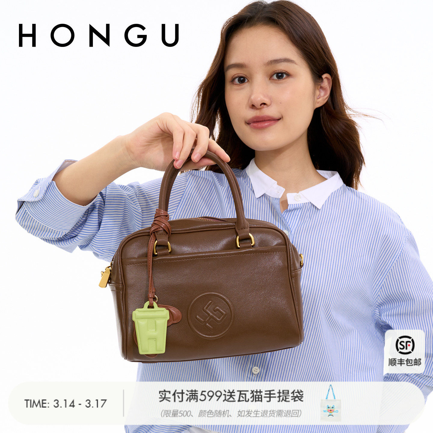 红谷包包女式2026新款质感真皮单肩手提包通勤牛皮波士顿包女士包