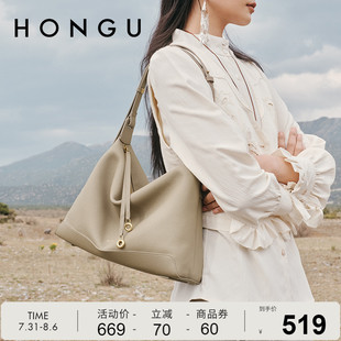 紅谷包包女2025新款 真皮單肩腋下包通勤上班牛皮hobo包斜挎女士包